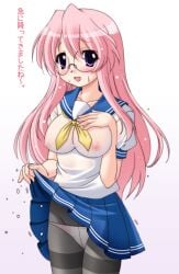 1girls artist_request female lucky_star miyuki_takara no_bra tagme