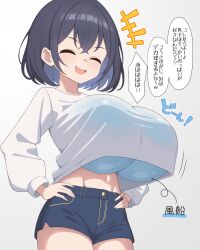 original character from original by tagu hblabe