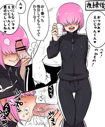 2boys ace_of_diamond censored comic cr-r fellatio gay hair hair_over_eyes kominato_haruichi male_only multiple_boys multiple_males oral partially_colored penis pink_hair pov saliva simple_background track_suit yaoi