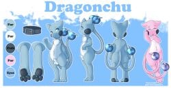 2011 2_tails 3_fingers 3_toes animal_genitalia anthro balls black_collar black_pawpads blue_body blue_ears blue_eyes blue_fur blue_tail character_name chest_tuft closed_eyes collar collar_only covering covering_crotch covering_self covering_self_with_tail dandycandy digital_media_(artwork) digitigrade dragonair dragonchu_(character) english_text fan_character feet fingers front_view fur generation_1_pokemon genitals gesture hybrid legendary_pokemon looking_at_viewer male mew_(pokemon) model_sheet multi_tail multicolored_body multicolored_fur nintendo nude nude_anthro nude_male pawpads penis pikachu pink_body pink_fur pokemon pokemon_(species) rear_view semi-anthro sheath side_view simple_background snout solo tail text toes tuft two_tone_body two_tone_fur waving waving_at_viewer white_balls white_body white_fur