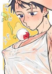 2boys ass black_hair blush bubble_ass bubble_butt erect_nipples eyeball eyeball_head gay gegege_no_kitarou kitarou_tanjou_gegege_no_nazo male male_only medama_oyaji miniboy mizuki_(gegege_no_kitarou) nipple_bulge nipples nipples_visible_through_clothing scar scar_across_eye see-through_clothing size_difference sweat sweaty tank_top turbine_tree upper_body yaoi yellow_background youkai