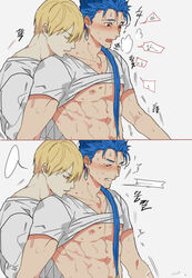 2boys abs cum fate/zero fate_(series) handjob lancer male_only multiple_boys pecs undressing yaoi