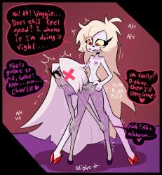 1_eye 2girls angel bent_over biting_lip blightstar blush breasts canon_couple charlie_morningstar_(hazbin_hotel) cross demon dildo_in_pussy encouragement eyepatch eyes_rolling_back female female/female female_only flat_chest grey_body hair_over_one_eye hazbin_hotel hooves lesbian_couple lesbian_sex multiple_girls nervous nude nude_female plap red_cheeks red_eyes small_breasts spread_legs standing strap-on sweat tremble_spikes trembling vaggie_(hazbin_hotel) vivienne_medrano white_body yellow_sclera yuri