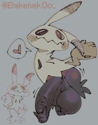 generation 7 pokemon from nintendo