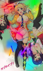 3girls ayase_eli breasts breasts_out echizen_(hvcv) female female_only glowstick human looking_at_viewer love_live! love_live!_school_idol_project lying multiple_females multiple_girls nipples on_back panties_down pussy toujou_nozomi undressing v yazawa_nico