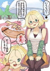 1boy 1girls bianca_(pokemon) bianca_(pokemon_bw2) blonde_hair breasts censored cleavage clothes curvaceous female green_eyes japanese_text male megane nintendo one_eye_closed pantyhose penis pokemon pokemon_bw short_hair skirt smile text translated veins veiny_penis wink x-ray