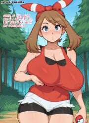 1girls afrobull_(style) ai_generated blue_eyes breasts brown_hair english_text female hips huge_breasts light-skinned_female light_skin long_hair may_(pokemon) may_(pokemon_oras) mereoleonart nintendo outdoors pokemon pokemon_oras thick_thighs thighs wide_hips