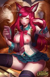 academy_ahri academy_series ahri animal_ears blush breasts citemer female fur furry_tail humanoid large_breasts league_of_legends long_hair multi_tail multiple_tails nipples panties pantyshot pantyshot_(sitting) pink_hair pink_panties sitting solo tail thighhighs yellow_eyes