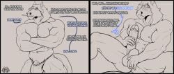 abs anal anal_fingering anthro anus balls big_muscles blush caught_in_the_act caught_masturbating clothed clothing crossed_arms dialogue embarrassed equid equine erection fingering fingering_self genitals hair hi_res horse huge_muscles humanoid_genitalia humanoid_penis long_hair male mammal masturbation muscular muscular_male pecs penis penis_base ruxvel secretly_loves_it solo speech_change underwear underwear_only vein veiny_penis