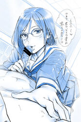 1boy bar_censor bubuzuke censored classroom clothing fellatio female foreshortening glasses hair_between_eyes hibike!_euphonium long_hair monochrome navel nipple_tweak nipples oral over-rim_glasses pantyhose penis pov school_uniform semi-rimless_glasses serafuku skirt straight tanaka_asuka translation_request