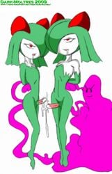 2009 anal androgynous balls cum dark-moltres ditto drooling femboy girly kirlia male male_anal male_kirlia male_only nintendo penis pokemon pokemon_(species) red_eyes saliva tentacle tentacle_on_male tentacles_on_male tentacles_on_trap trap video_games