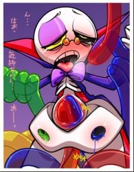 after_sex animated_skeleton blue_puyo blush blush_lines bodily_fluids bone bow_tie clothing coat crying eyewear formal_clothing glasses green_puyo japanese_text long_sleeves not_furry open_mouth oshare_bones pregnant puyo puyo_(puyo_puyo) puyo_(puyopuyo) puyo_puyo puyo_puyo_fever red_puyo saliva sega skeleton tailcoat tears tentacle text tongue topwear translation_request undead upper_teeth yellow_puyo