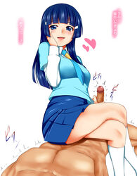 1boy aoki_reika blue_eyes blue_hair blush clothing female hand_on_face handjob legs_crossed long_hair looking_at_viewer necktie open_mouth penis precure pretty_cure ron-bb69 school_uniform sitting_on_person skirt small_breasts smile_precure socks text translated uncensored white_background