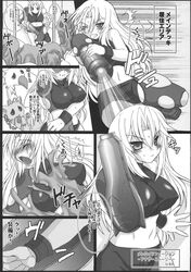 breasts comic female freaks_(artist) greyscale hair human metroid monochrome nintendo samus_aran tagme text