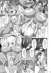 bodysuit breasts comic female freaks_(artist) greyscale hair human metroid monochrome nintendo samus_aran tagme zero_suit zero_suit_samus