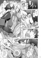 bodysuit breasts comic female freaks_(artist) greyscale hair human metroid monochrome nintendo samus_aran tagme zero_suit zero_suit_samus