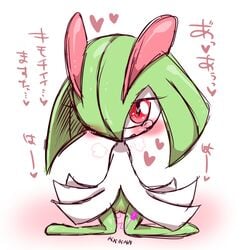 blush cameltoe crying dress eyelashes female green_hair hair heart heart-shaped_pupils japanese_text kiriya kirlia looking_at_viewer nintendo open_mouth pokemon pokemon_(species) pussy pussy_juice red_eyes sex_toy solo symbol-shaped_pupils tears text vibrator young