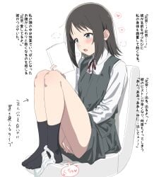 absurdres black_hair black_socks blue_eyes commentary_request female female_masturbation fingering grey_skirt hana_wa_saku_shura_no_gotoku haruyama_hana highres long_sleeves masturbation panties panties_around_one_ankle school_uniform shirt sincos sitting skirt socks solo thighs translation_request underwear white_panties white_shirt