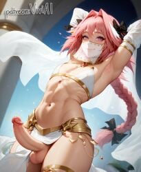 1boy 1femboy ai_generated astolfo_(fate) bangs big_breasts braid braided_hair braided_ponytail fate_(series) femboy penis pink_eyes pink_hair solo standing tagme testicles viviai