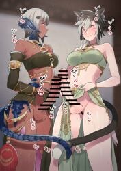 2futas au_ra bottomless dark-skinned_futanari eichan_(eichanidfi) final_fantasy_xiv frottage futanari light-skinned_futanari miqo'te tail tails_touching