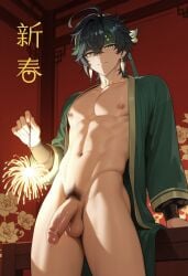 1boy ai_generated big_penis genshin_impact kinich_(genshin_impact) male male_only penis solo solo_male tianyuart