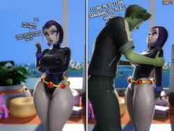 1boy 1girls 3d beast_boy breasts dc_comics english_text garfield_logan large_breasts rachel_roth raven_(dc) smitty34 teen_titans text thick_thighs thighs valentine's_day wide_hips