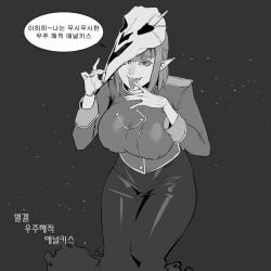 big_ass big_breasts elf_ears horny_female korean_text no_nude stellaris tongue_out translation_request