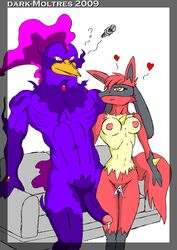 2009 ? breasts cum cum_inside dark-moltres dark-moltres_(character) heart legendary_pokemon lucario moltres nintendo pink_eyes pokemon pokemon_(species) red_eyes screw sofa video_games