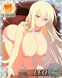 female female_only human leo_(senran_kagura) photoshop pointy_chin senran_kagura solo topless