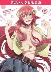 1girls animated breasts clothing female female_only hair_ornament lamia large_breasts long_hair miia_(monster_musume) monster_musume_no_iru_nichijou naga navel pointy_chin pointy_ears red_hair skirt slideshow solo tagme yellow_eyes