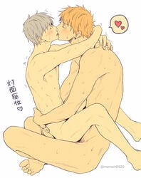 2boys anal ass gay human kissing kuroko_no_basuke male male_only multiple_boys multiple_males nude penis ryota_kise tetsuya_kuroko undressing yaoi