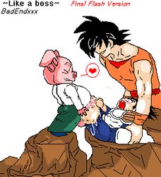 ahe_gao anal anal_lips anal_sex animated anthro assisted_rape badendxxx balls balls_deep boner cum cum_explosion cum_in_ass cum_inside dangling_testicles domination dragon_ball dragon_ball_z edit erection excessive_cum fat_man flaccid flaccid_while_penetrated forced_yaoi foreskin fucked_silly gay grin heart huge_cock interspecies long_foreskin male male_only maledom malesub muscles oolong overflow pale_skin penis pig rape restrained size_difference son_goku testicles uncircumcised uncut unretracted_foreskin vegeta yaoi