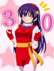 1girls athena_asamiya belt clothed hair_ornament hand_gesture king_of_fighters light-skinned_female light_skin long_hair medium_breasts necklace number one_eye_closed pants purple_eyes purple_hair star stars