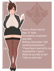 1girls 3d azuma_hisato big_breasts black_legwear breasts brown_eyes brown_hair character_sheet dialogue english_text full_body hi_res high_heels high_resolution highres himawari_wa_yoru_ni_saku holding_object legwear looking_at_viewer mature mature_female office_lady smile takeda_hiromitsu text tied_hair uniform vyrus_smith