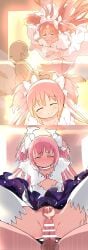 creampied cum cum_in_pussy cum_in_uterus fucked goddess hi_res highres hospital itagaki_super_dx kamijou_kyousuke long_hair madoka_kaname magical_girl mahou_shoujo_madoka_magica multiple_images plot puella_magi_madoka_magica sex straight sudden_plot_development thick_thighs twintails ultimate_madoka vaginal_penetration vaginal_sex very_high_resolution very_long_hair yellow_eyes