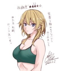 bare_arms bare_belly bare_shoulders blonde_hair blue_eyes breasts cleavage collarbone cototiworld green_sports_bra hip_bones medium_breasts medium_hair parted_lips sports_bra stephanie_gorgeouspalace to_aru_majutsu_no_index