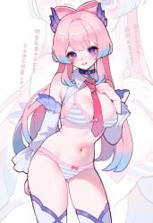 1female 1girls ai_generated bra breasts breasts dressed fat_thighs female female genshin_impact girl half-dressed long_hair medium_breasts panties pink_hair sangonomiya_kokomi slim slim_waist smile smiling smiling_at_viewer thighs underwear