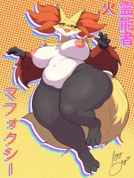 anthro big_breasts breasts canid canine delphox female fur generation_6_pokemon genitals hi_res huge_breasts inner_ear_fluff mammal nintendo nipples nude pokemon pokemon_(species) pussy red_body red_fur simple_background solo sugary_skye tail thick_thighs tuft white_body white_fur wide_hips yellow_body yellow_fur