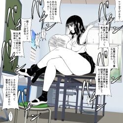 1boy 1girls bluelemon_(artist) female spanking spanking_ass spanking_butt thick_thighs thighs woman