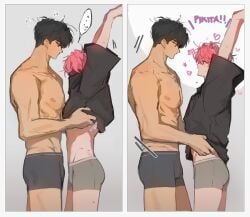 bamby_(plave) body_difference bodybuilder boyfriends clothes_lift couple gay hamin_(plave) height_difference muscular plave size_difference