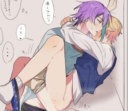 1boy 1male 2boys anal anal_sex blue_hair boy boys clothed clothes clothes_lift clothing cyan_hair duo gay gay_sex god_pegasus_ half-dressed japanese_text kamishiro_rui legs legs_up lifted_shirt male male_only penetration penis penis_in_ass project_sekai purple_hair split splits tagme tenma_tsukasa through_clothing undressing yaoi yellow_eyes yellow_hair