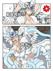 2-kome_comic_strip_with_speedy_plot 2d 2d_(artwork) 4_wings background_character blue_eyes blue_tongue breast_grab breast_grab_during_sex breast_sucking breasts comic comic_page comic_panel comic_panels eye_closed eyebrows eyelashes gray_eyebrows gray_eyelashes gray_hair gray_hair_female hippo holy_valkyrie_cat_(battle_cats) long_hair long_sleeves long_tongue mouth_open one_eye_open ponos_corp. ponos_corporation raped_by_enemy spattackdoll spattackdollmk8 spread_arms spread_legs super_hyppoh_(the_battle_cats) tentacle tentacle_in_pussy tentacle_inside tentacle_rape tentacle_sex tentacles tentacles_on_female the_battle_cats valkyrie_cat video_game_character video_games wings