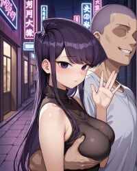 1boy 1boy1girl 1girls ai_generated arm_around_partner blush breast_grab breasts cheating cheating_female cheating_girlfriend faceless_male female grin komi-san_wa_komyushou_desu komi_shouko long_hair looking_at_viewer male neon_lights netorare night notreallyhere outdoors parted_lips purple_eyes purple_hair shaved_head size_difference skindentation sleeveless street swept_bangs turtleneck waving waving_at_viewer