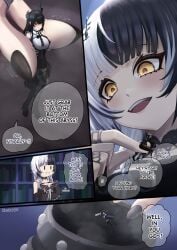 2girls black_and_white_hair black_hair black_hair_female black_nails boot clothed extreme_size_difference female female_only fully fully_clothed_female giantess grabbing hololive hololive_english hololive_english_-advent- kentaryu light-skinned_female light_skin long_hair macro macro_female macrophilia micro micro_female multicolored_hair nail_polish nails nerissa_ravencroft shiori_novella short_hair size_difference smelly smelly_boot steam stink_fumes stinky tiny tiny_female virtual_youtuber yellow_eyes