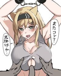 arknights bound female handcuffs headband horn_(arknights) ito_(i_too04) sports_bra sweat titjob