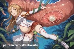 ai_generated alien balls brown_eyes brown_hair egg_implantation egg_laying impregnation jungle monster patreon_username plants pussy_juice raped_by_monster restrained srankwaifu sword_art_online tentacle_rape tentacle_sex testicles vore yuuki_asuna