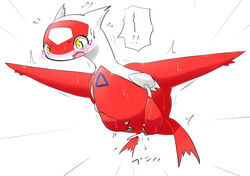 ! 2014 blush claws dragon female feral latias legendary_pokemon nintendo nude omorashi open_mouth pokemon pokemon_(species) rathikyou scalie simple_background solo sweat tears unknown_liquid video_games wings yellow_eyes