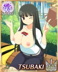 1girls breasts edit female large_breasts marvelous photoshop public senran_kagura solo tagme tsubaki_(senran_kagura)