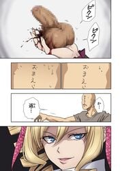 1boy bald blonde_hair blood blue_eyes castration censored cock_and_ball_torture comic dairenji_suzuka drill_hair face faceless faceless_male female femdom guro hair_ribbon highres kiikii_(kitsukedokoro) mosaic_censoring parody penis ribbon smirk testicles text tied_hair tokyo_ravens translation_request twin_drills twintails