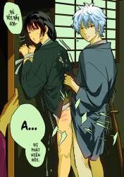 1other 2boys anal anal_sex black_hair bound bound_wrists caught caught_in_the_act cum cum_on_clothes duo_focus from_behind gay gintama gintoki_sakata japanese_clothes katsura_kotarou kimono kimono_lift long-haired_male long_hair looking_at_viewer looking_back male male_only motion_lines pov restrained slap_mark spank_marks standing standing_sex vietnamese_text walked_in_on white_hair yaoi